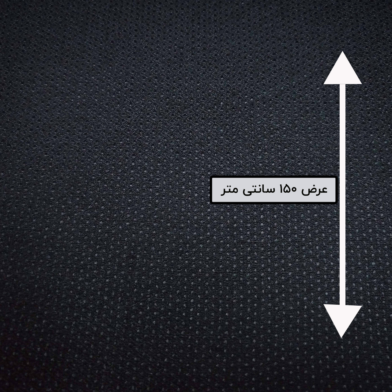 پارچه انتون تایلند بی ال 0047 رنگ مشکی 